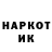 Метадон VHQ AndEllDead