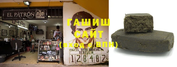 МДМА Кукмор