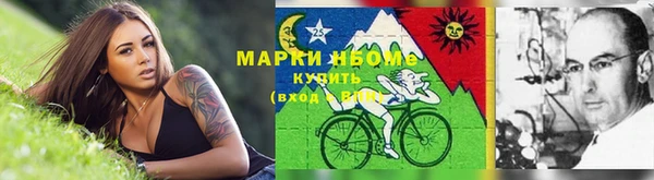 скорость mdpv Куйбышев