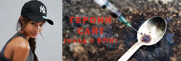 гашиш Лагань