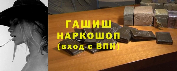 первитин Кулебаки