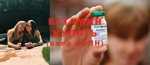 первитин Кулебаки