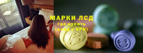 МДМА Кукмор