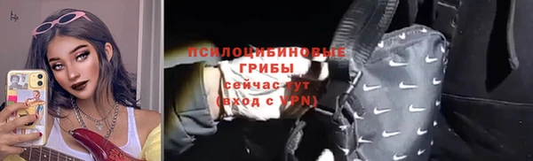 МДМА Кукмор