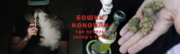 первитин Кулебаки