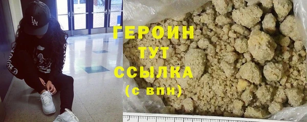 МДМА Кукмор