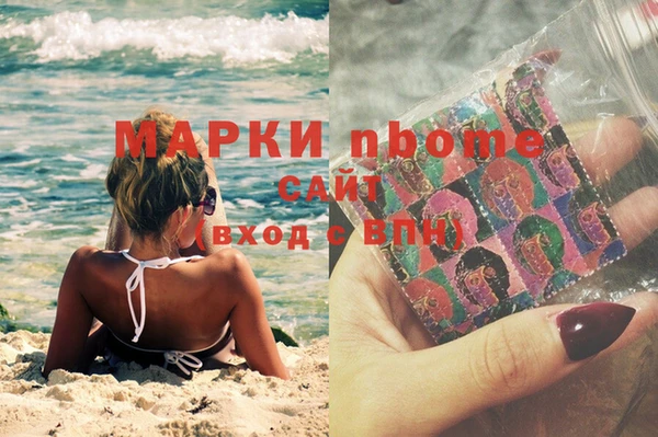 МДМА Кукмор