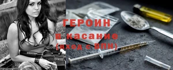 МДМА Кукмор