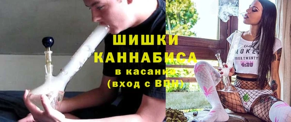 МДМА Кукмор