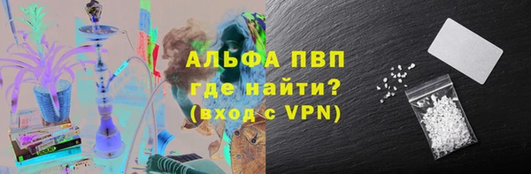 МДМА Кукмор