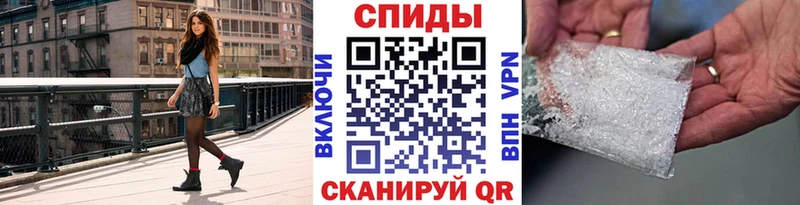 Купить закладки Нефтекамск Первитин мет